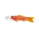 thumbnail image 1 of Bandera Koinobori, manga de viento de carpa japonesa, bandera de pez, cometa, decoración colgante, koi japonés Naranja, 1 of 9