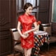 thumbnail image 1 of Traje Tang Cheongsam corto Cuello alto Corte entallado Abertura baja, 1 of 8