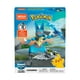 thumbnail image 1 of Figura de Construcción Mega Construx Wonder Builders Lucario, 1 of 3