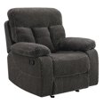 thumbnail image 2 of New Classic Furniture Bravo Polyester Fabric Glider Recliner in Charcoal, 2 of 5