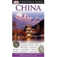 thumbnail image 1 of Pre-Owned China (Eyewitness Travel Guides) (Paperback) 075666098X 9780756660987, 1 of 1