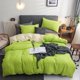 thumbnail image 1 of Juego de cuatro piezas de funda de edredón y funda de almohada para cama doble de color liso con lijado de estilo simple, 1 of 6