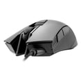 thumbnail image 1 of Mouse Gaming Alámbrico Cougar 500M, Sensor Óptico, 4000DPI Cougar  CM-500MB, 1 of 3