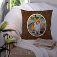 thumbnail image 3 of Carolines Treasures 7077PW1414 Pembroke Corgi Springtime Fabric Decorative Pillow  14Hx14W multicolor, 3 of 4