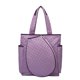thumbnail image 5 of Bolsa de tenis, bolsa de bádminton, espaciosa, portátil, multiusos, de tela de nailon, elegante Púrpura, 5 of 6