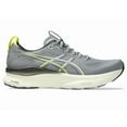 thumbnail image 3 of ASICS GEL-KAYANO 32 1011C052 021 Chaussures de Course Gravier Citron, 3 of 6