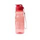 thumbnail image 2 of Botella de agua de gran capacidad de 550 ml con asa - tapa abatible a prueba de fugas, portátil para deportes y acampada, vaso de plástico de 18,6 oz en negro, azul, rojo, verde, 2 of 6