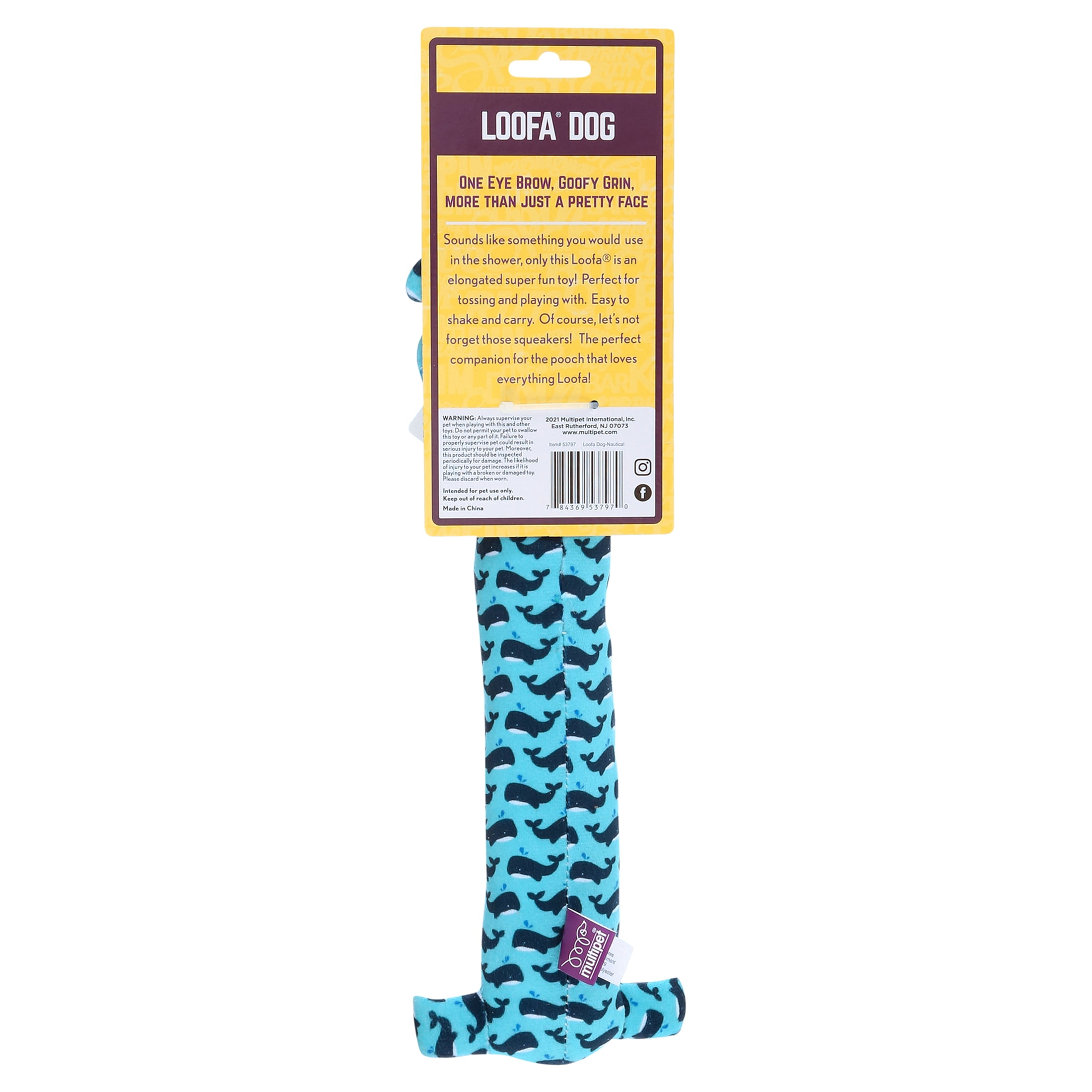 Multipet Nautical Loofa Plush Dog Toy, Assorted Pattern, 12 inches