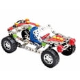 thumbnail image 1 of Play With Tools Grande Super Auto De Carreras WUUNDENTOY Wuundentoy 3608, 1 of 6