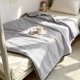 thumbnail image 5 of Edredón de verano suave y lavable: manta transpirable con aire acondicionado para cama, sofá o viajes. Tejido de poliéster ligero, agradable para la piel, lavable a máquina, perfecto para noc, 5 of 6