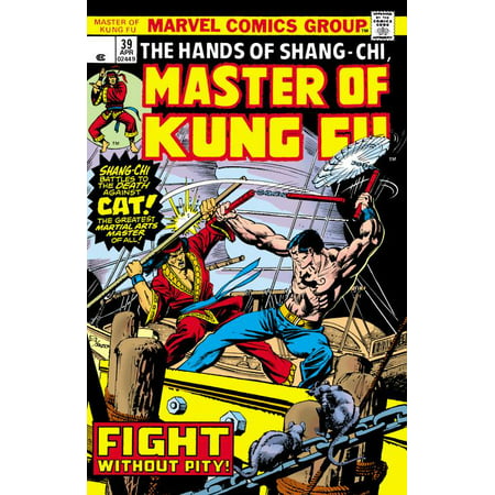 Master of Kung Fu Epic Collection: Fight Without