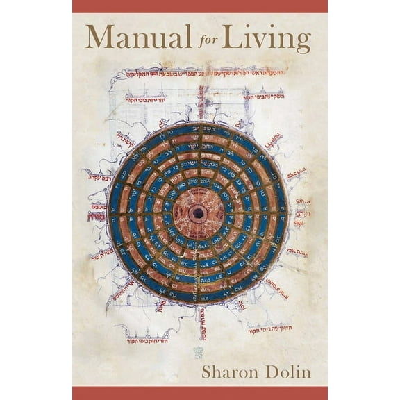 Pitt Poetry Manual for Living, (Paperback)