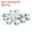 White, variant on Unique Bargains 30mm Flat Back Round Acrylic Rhinestones, 50 Pack Plastic Circle Gems for Jewelry Making Costume, Blue