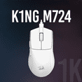 thumbnail image 2 of Mouse Gamer Redragon K1ng Blanco M724-1k Alámbrico 12,400 DPI Ultraligero, Polling 1000Hz, 2 of 5