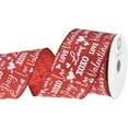 thumbnail image 2 of HOMEFORD Valentine's Day Glitter XOXO Script Satin Wired Ribbon, 2-1/2-inch, 10-yard, Red, 2 of 3