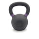 thumbnail image 1 of Rvt Sports Pesa Rusa,18 Kgs RVT SPORTS D00658, 1 of 4