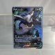 thumbnail image 3 of Pokémon Holographic Single Cards Blastoise Lugia Charizard Ho-oh Machamp Foil Game Collection Cards PTCG Proxy Cards Kids Toys, 3 of 5