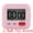 Pink, variant on Unique Bargains Kitchen Timer with Loud Alarm and Magnetic Backing Pink