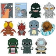 thumbnail image 2 of Monogram Godzilla - Series 4 3D Foam Bag Clip 1Pc Blind Bag, 2 of 4