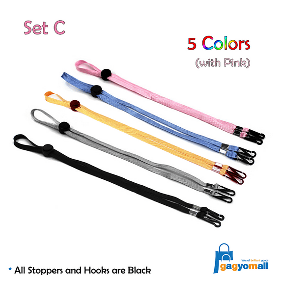 Adjustable Mouth Cover (Mask)  Lanyard Neck Strap Holder Extender Ear Saver (5 Colors with Pink)[Free Shipping]