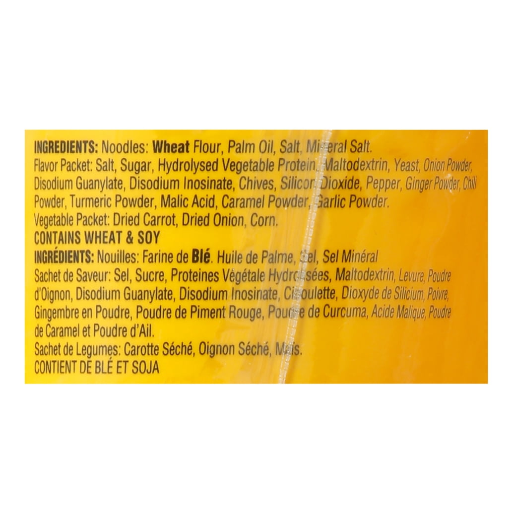 (12 pack) Gefen No Msg Instant Chicken Noodle Soup, 2.3 oz