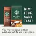 thumbnail image 2 of Starbucks Whole Bean Coffee Medium Roast Breakfast Blend -- 12 oz Pack of 3, 2 of 6