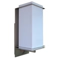 thumbnail image 3 of Futura Small Wall Mount Outdoor Light Fixture, 3 of 3
