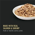 thumbnail image 4 of Purina Pro Plan Essentials, Salmon, Shrimp & Rice, Wet Cat Food Pate, 3 oz Cans, 24 Pack, 4 of 11