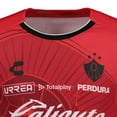 thumbnail image 4 of Men's Charly Red Club Atlas 2024/25 Third Authentic Jersey, 4 of 4
