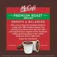 McCafe Decaf Premium Roast KCup Coffee Pods (94 ct.)