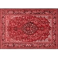 thumbnail image 1 of Ahgly Company Indoor Rectangle Medallion Red Traditional Area Rugs, 2' x 3', 1 of 4