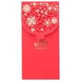 thumbnail image 4 of 10PCS Chinese Red Envelopes Lucky Money Envelopes Wedding(7X3.4 In), 4 of 6