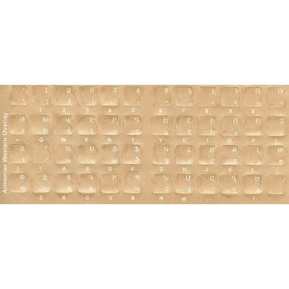 Armenian Keyboard Stickers - Labels - Overlays with White Characters for Black Computer Keyboard