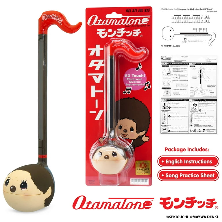 Otamatone Deluxe [Kirby Edition] Electronic Musical Instrument Portable  Synthesizer from Japan by Cube/Maywa Denki (English Version)