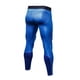 thumbnail image 3 of Pantalones deportivos elásticos para hombre, pantalones transpirables de secado rápido, pantalones deportivos absorbentes Pompotops  qyievc2626, 3 of 3