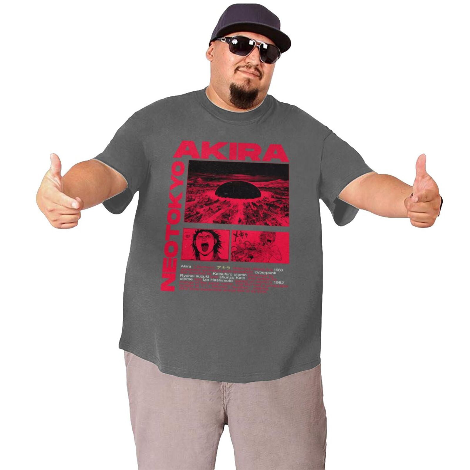 AKIRA Big Size Short Sleeve Tee, Men Graphic T-Shirt - Walmart.com