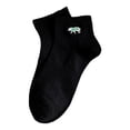 thumbnail image 2 of sunsanly 1 Pair Men Cotton Ankle Socks Low-tube No Odor Solid Color Embroidery High Elasticity Anti-slip Sweat-absorption Anti-shrink Sports Four Season Socks, 2 of 8