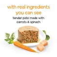 thumbnail image 3 of Purina Beneful Infused Wet Dog Food Pate With Real Chicken, Carrots and Spinach, With Fish Oil for Dogs, 3 oz Cans (3 Pack), 3 of 11