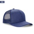thumbnail image 1 of Adult men solid curved visor cap Custom mesh trucker hat Golf sports hat Women snapback hat Breathable baseball cap with logoprint logo Gao Jinjia LED, 1 of 2