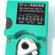 thumbnail image 4 of Damper Actuator Controller Damper Controller Electric Poppet Actuator 220V, 4 of 5