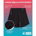 thumbnail image 2 of Body Glove Girls Skorts Athletic Flowy Dance Scooter Skirts for Girls with Inner Shorts 2 Pack, 2 of 7