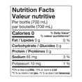 thumbnail image 5 of Gatorade Eau 700mL, 5 of 5