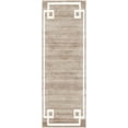 thumbnail image 3 of Jill Zarin™ Lenox Hill Uptown Modern Border Area Rug or Runner, 3 of 5