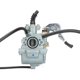 thumbnail image 5 of Conjunto de carburador ATV, conjunto de carburador BOROCO ATV 13200‑08H01 Reemplazo de funcionamiento estable para LT‑Z90/Z 2007‑2021, 5 of 5