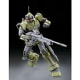 thumbnail image 4 of Bandai BAS5056812 1 by 144 Scale MSV No.5 CGUE Deep Arms HG Seed Model Kit from Gundam Seed, 4 of 4