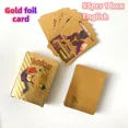 thumbnail image 1 of Popular 27-55PCS New Pocket Monsters Color Gold Foil Card Charizard Pikachu Arceus Silver Rainbow Yingde VSTAR GX V VMAX Card, 1 of 5