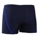 thumbnail image 2 of pstuiky Pantalones cortos de gimnasio, Bañador informal con cordones para hombre, de alta elasticidad y suavidad. Pantalones cortos cargo, 2 of 3