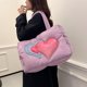thumbnail image 4 of Bolso Tipo Cartera Hombro Mano Acolchado Suave para Mujer, 4 of 9