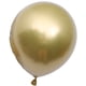 thumbnail image 1 of Globos metálicos cromados, 50 unidades, globos de látex de 12 pulgadas de grosor para decoración del banquete de boda y cumpleaños, 1 of 5