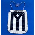 thumbnail image 1 of Accesorio de coche Banner PRK 14 con bandera negra de Puerto Rico, 1 of 7
